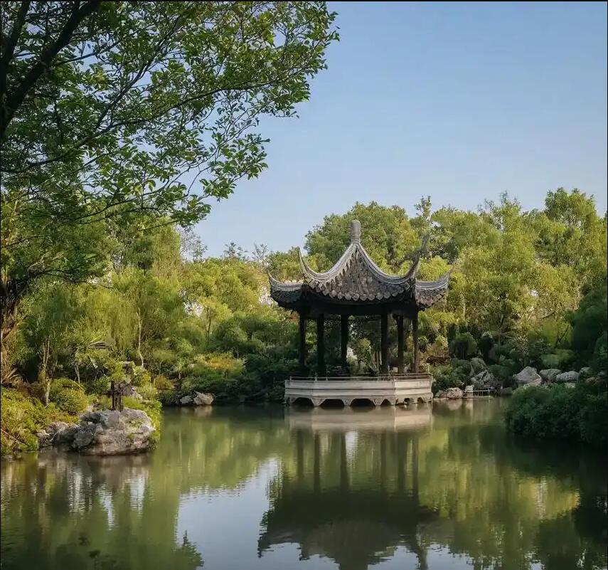 长沙雨花若南木材有限公司